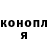 Amphetamine Розовый Viktor Parameev
