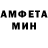 Метадон белоснежный Flarsi