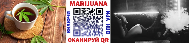 Canna-Cookies марихуана  Купить закладки  Кстово 