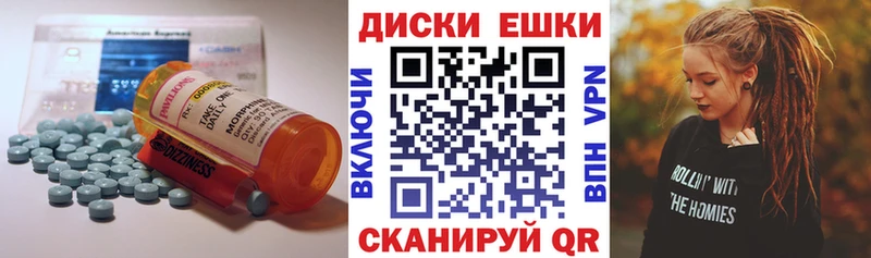 Экстази 99%  Купить закладки  Кстово 