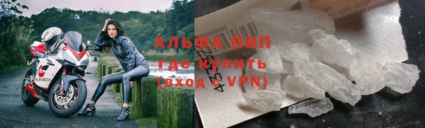 эйфоретик Краснослободск