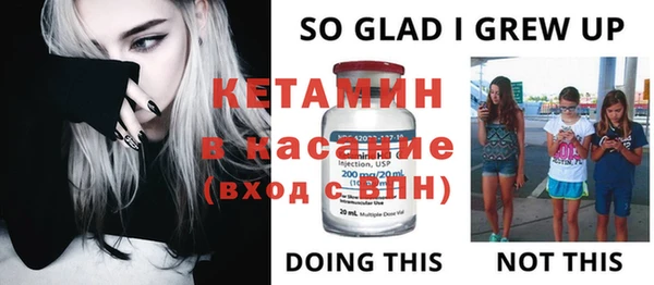 COCAINE Краснотурьинск