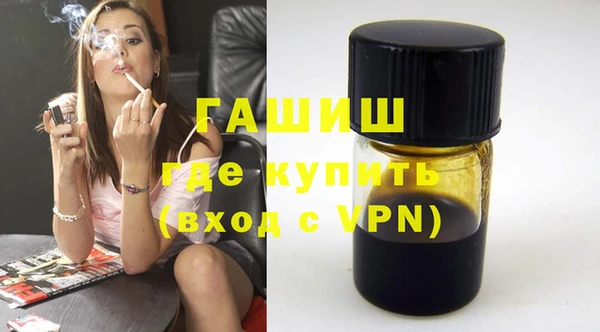 COCAINE Краснотурьинск