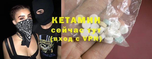 эйфоретик Краснослободск