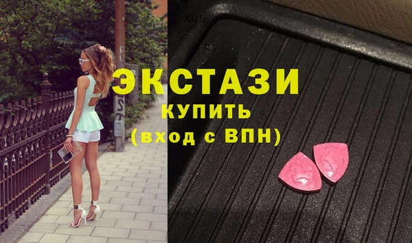 COCAINE Краснотурьинск