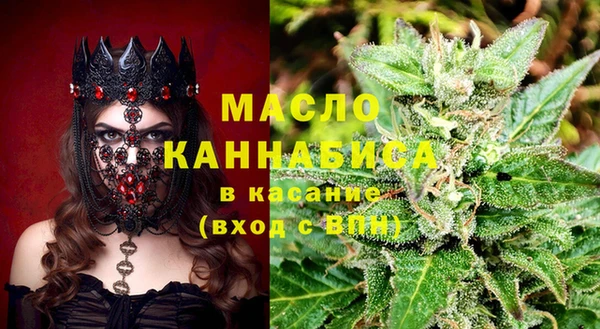 эйфоретик Краснослободск