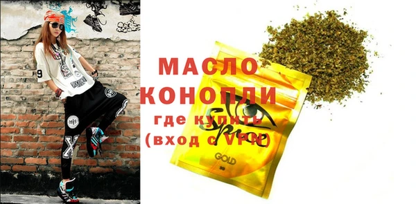 COCAINE Краснотурьинск