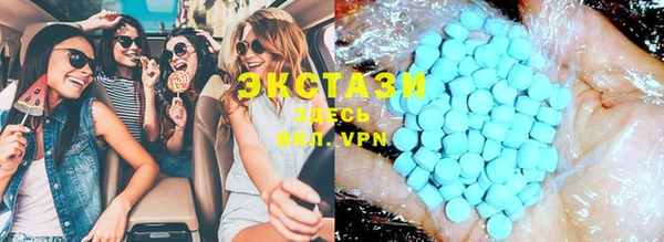 COCAINE Краснотурьинск