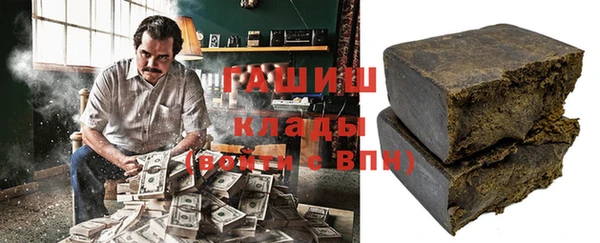 эйфоретик Краснослободск