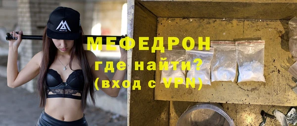 COCAINE Краснотурьинск