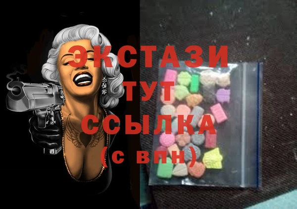COCAINE Краснотурьинск