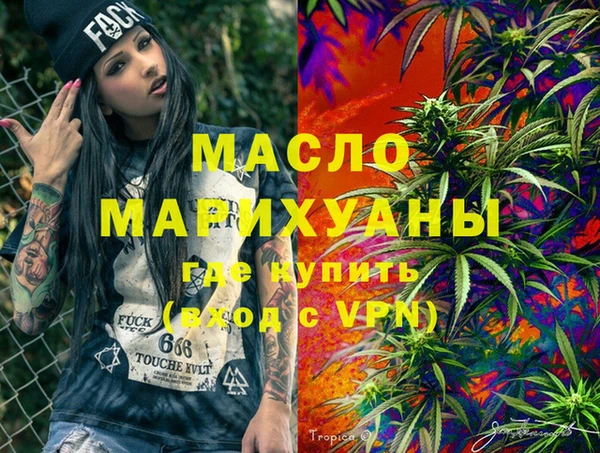 COCAINE Краснотурьинск